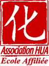 logo-HUA-ecole